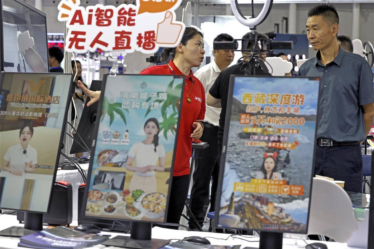 澳门捕鱼娱乐